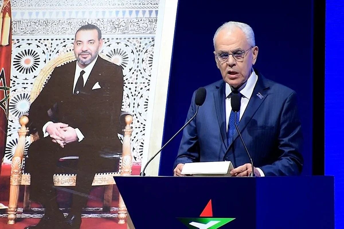 Morocco CyberSecurity Week